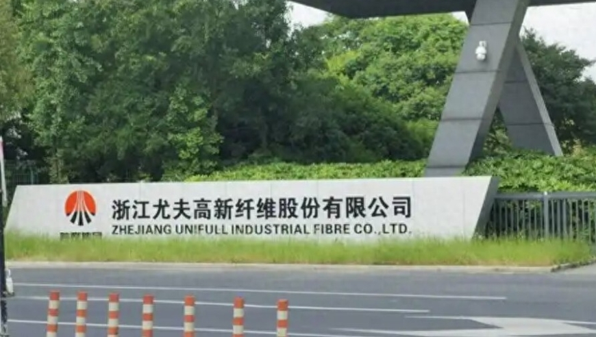 哪吒2实时票房,澳门特中一肖一码是什么,完美答案解释落实_钻石版V6.38