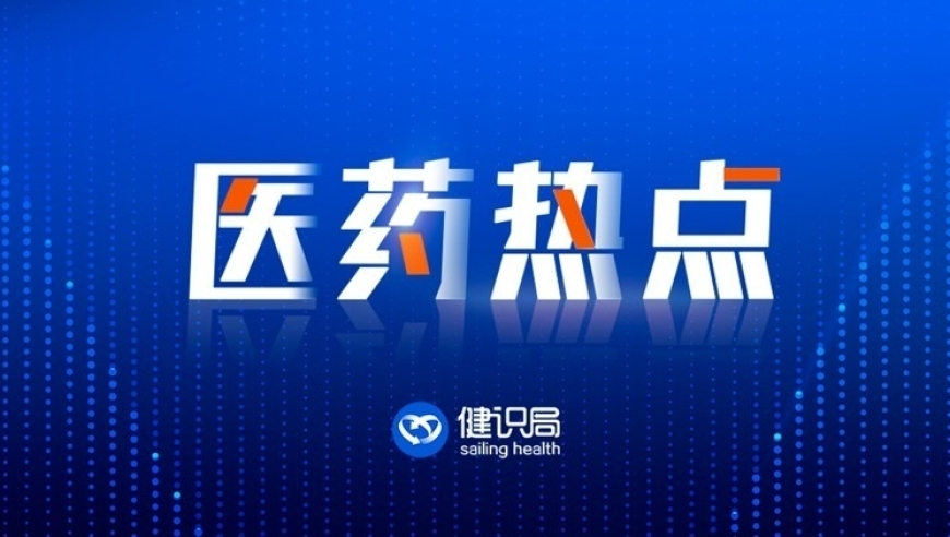 2025澳门精准资料大全,吴艳妮新造型酷似阿丽塔战斗天使,重点解答解释落实_AR版V13.15