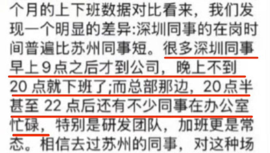 2025年今晚出什么特马,官方再通报高中收取723元打印费,经典解释落实_定制版V9.57