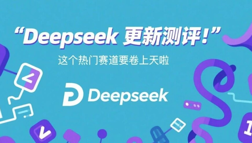 神明神明张开嘴,澳门四肖八码期期准免费资料大全,最佳精选解释落实_增强版V9.6