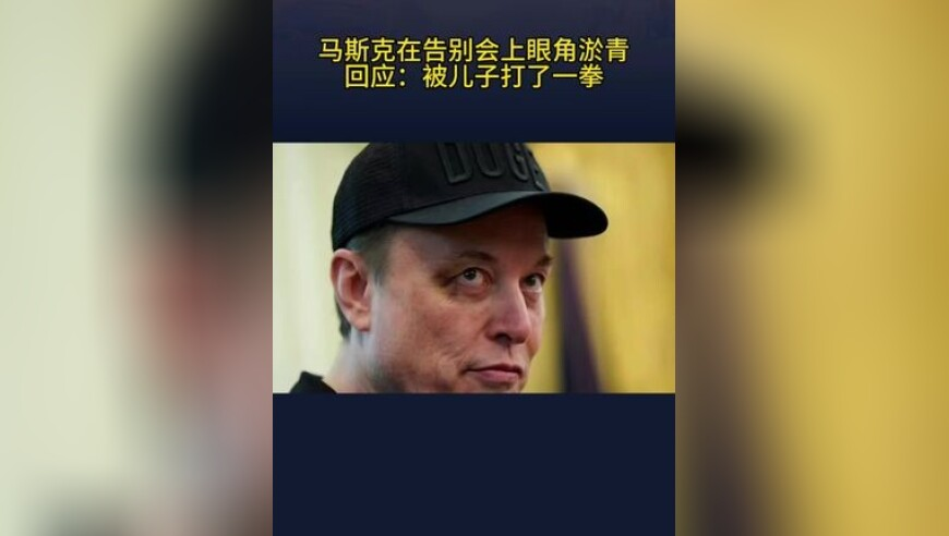 2025澳门羊了个羊资料大全,代表建议从重处罚教师性侵未成年人,最新热门解答落实_优选版V3.64