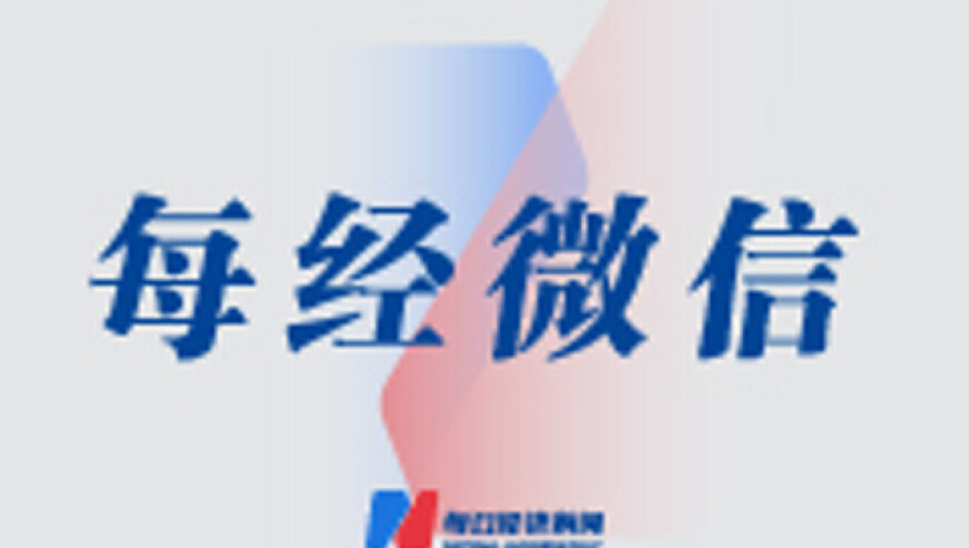 澳门六开彩17图库绿色板本,邓萃雯祝绪丹两代周芷若同框,精准解释落实的人生哲理_户外版V8.31