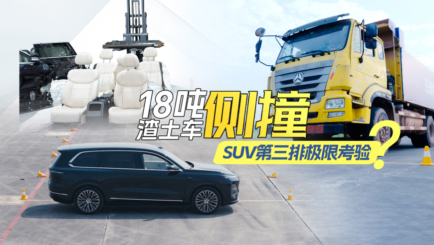 金价大跳水,2025澳门码今期开奖结果查询,准确资料解释落实_公测版V6.85