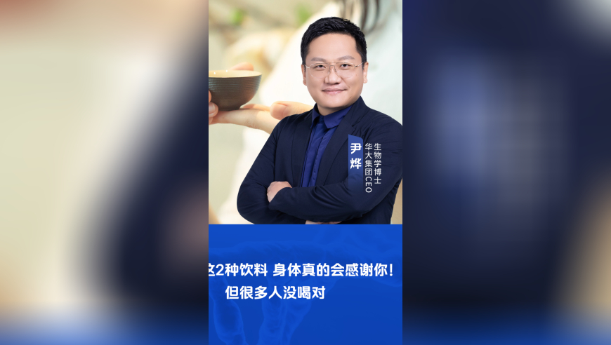 大脑工作6小时会堆积毒素,2025澳门开奖现场开奖直播,展开解析落实_VR版V5.11