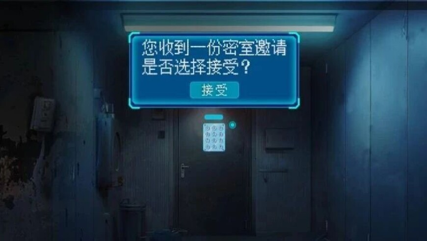 香港八仙过海网站,Speed问小孩为啥没上学,完美答案解释落实_正式版V10.78