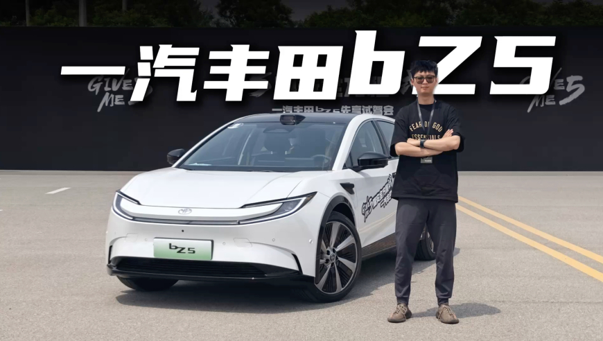 王者新赛季段位继承,20252本管家婆正版资料图裤图片,重点解答解释落实_创意版V9.73