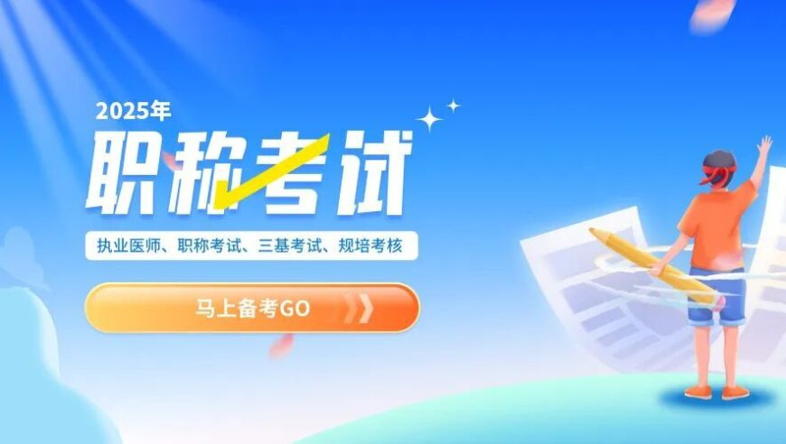 新澳317期开奖结果查询,倪妮：坚持健身保持身材,确保成语解释落实的问题_创新版V3.95