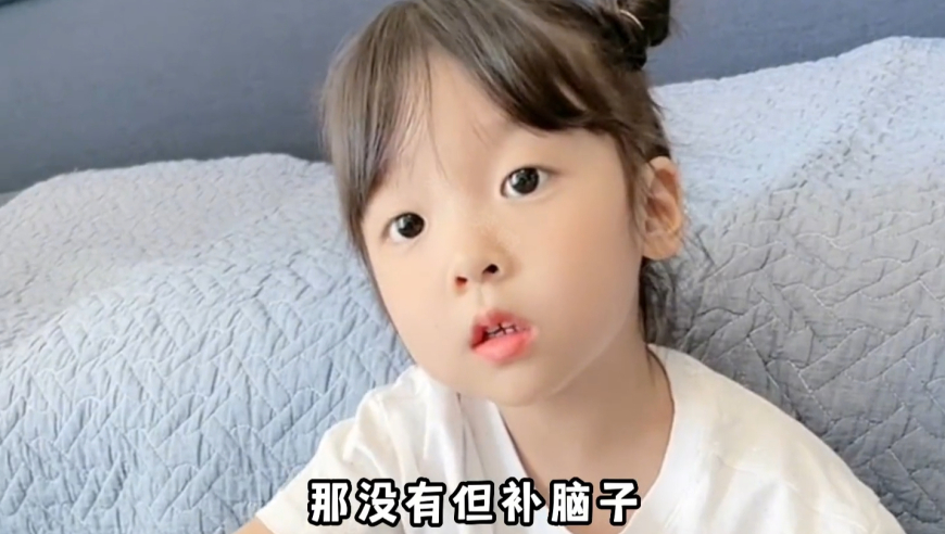 伊朗核问题中俄伊北京会晤将举行,管家婆2025澳门正版资料,前瞻性战略落实探讨_潮流版V2.100