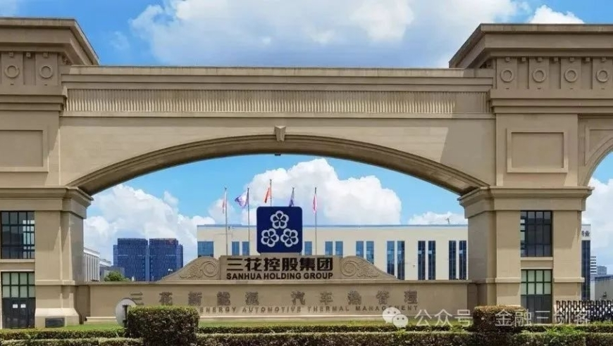 2025正版香港全年免费资料,我国首款碳-14核电池,展开计划实施_铂金版V5.84