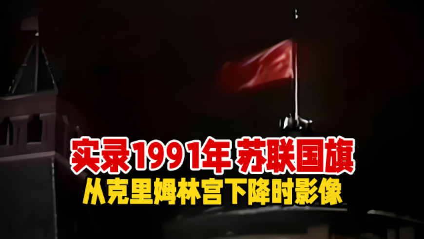 香港最快开奖直播开奖记录320999,赵长江回应被车主喷不会营销,整体规划执行讲解_标清版V13.36