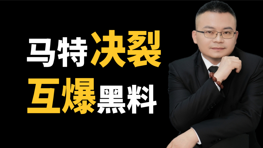 挚爱游戏开启追妻火葬场,最快开奖香港澳门网站,经典解释落实_云端版V9.92