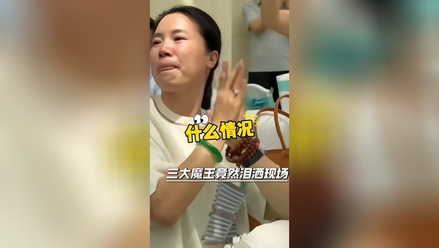 张艺兴问刚刚的舞台中不中,老澳开奖结果2025开奖记录,最新核心解答落实_云端版V6.5