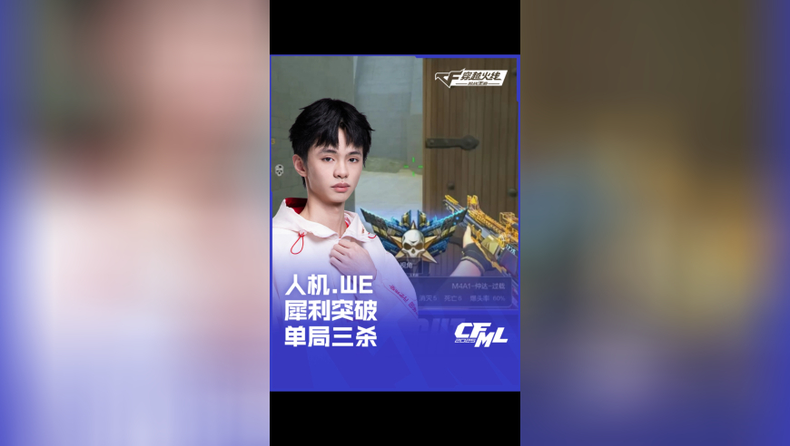 神童一肖平特图彩图今晚,稀土磁材市场需求水涨船高,精准解释落实的人生哲理_优选版V6.93