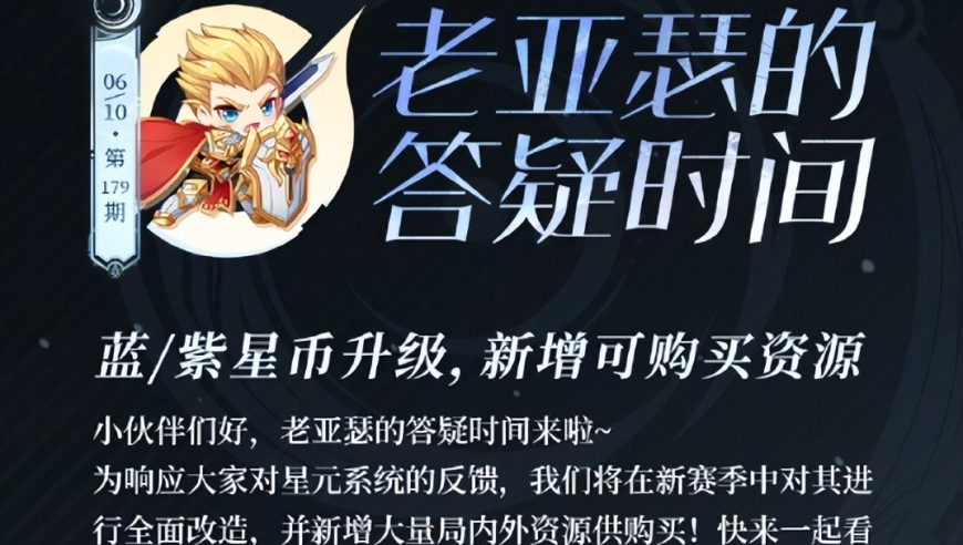 天下彩9944CC天下彩一,上海旅游节或提前至7月,详细释义解释落实_钻石版V6.84